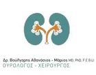 VOULGARIS ATHANASSIOS MD PhD FEBU