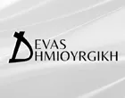DEVAS DHMIOYRGIKH - ΝΤΕΒΑΣ ΝΙΚΟΛΑΟΣ