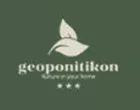 GEOPONITIKON