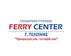 FERRY CENTER - ΤΕΛΩΝΗΣ ΓΕΩΡΓΙΟΣ Α.Ε.