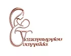 ΠΑΠΑΓΕΩΡΓΙΟΥ ΕΥΑΓΓΕΛΙΑ MD MSc PhDc