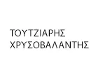 TOUTZIARIS CHRYSSOVALANTIS