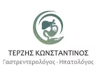 ΤΕΡΖΗΣ ΚΩΝΣΤΑΝΤΙΝΟΣ