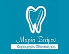 ΣΤΑΜΟΥ ΜΑΡΙΑ ΔΡ.