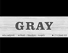 GRAY MARKET - CAFÉ 