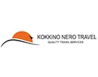ΚΟΚΚΙΝΟ ΝΕΡΟ