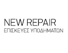 NOW REPAIR
