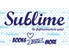 SUBLIME