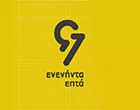 MELETITIKO GRAFIO 97