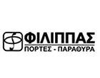 ΦΙΛΙΠΠΑΣ