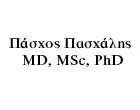 ΠΑΣΧΟΣ ΠΑΣΧΑΛΗΣ MD MSC PHD