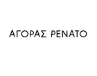 ΑΓΟΡΑΣ ΡΕΝΑΤΟ