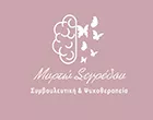 SEGREDOU MYRTO BSC MSC