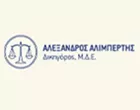 ALIMPERTIS M. ALEXANDROS