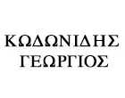 KODONIDIS GEORGIOS