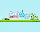 YGRAERIOKINISSI ARVANITIS GAS