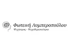 ΛΥΜΠΕΡΟΠΟΥΛΟΥ ΦΩΤΕΙΝΗ MD