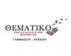 ΘΕΜΑΤΙΚΟ - ΚΕΝΤΡΟ ΦΙΛΟΛΟΓΙΚΩΝ ΜΑΘΗΜΑΤΩΝ