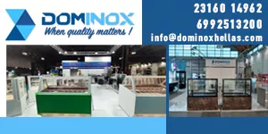 DOMINOX HELLAS 