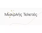 MISSIRLIS - GRAFIO TELETON