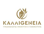 KALLIGENEIA - ΖΟΥΚΑ ΚΑΛΛΙΟΠΗ DR