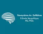 SOLDATOS PANAGIOTIS MD PHDC