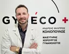 ΚΟΛΙΟΠΟΥΛΟΣ ΑΝΔΡΕΑΣ - ΦΙΛΙΠΠΟΣ GYNECO +