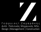 ZACHARAKIS GEORGIOS & SYNERGATES MICHANIKI