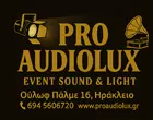 PRO AUDIOLUX - SKANDALAKIS GEORGIOS