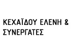 KECHAIDOU ELENI KE SYNERGATES