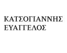 KATSOGIANNIS EVANGELOS