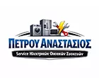 PETROU ANASTASSIOS