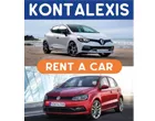 KONTALEXIS RENT A CAR