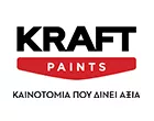 KRAFT PAINTS