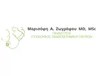 ZOGRAFOU A. MARISSOFI MD MSC