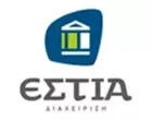 ESTIA – ZIOGAS & TSAKISTARA