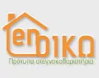 EN IKO