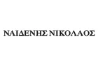 NAIDENIS NIKOLAOS