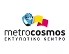 METROCOSMOS - ZAGOS CHRISTOS