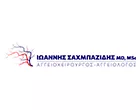 SACHMPAZIDIS IOANNIS