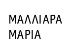 MALLIARA MARIA