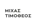 MICHAS TIMOTHEOS