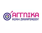 ΖΑΧΑΡΙΑΔΟΥ ΚΙΚΗ