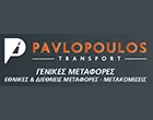 PAVLOPOULOS TRANSPORT - PAVLOPOULOS