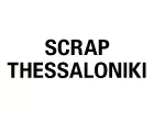 SCRAP THESSALONIKI - ΣΤΕΦΑΝΟΓΛΟΥ ΚΩΝΣΤΑΝΤΙΝΟΣ
