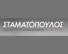 ΣΤΑΜΑΤΟΠΟΥΛΟΣ ΧΡΗΣΤΟΣ