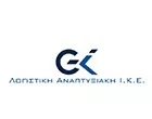 G.K. ΛΟΓΙΣΤΙΚΗ ΑΝΑΠΤΥΞΙΑΚΗ Ι.Κ.Ε.