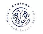 NAIL'S ANATOMY - ΚΩΝΣΤΑΝΤΟΠΟΥΛΟΥ ΜΑΡΙΑ							