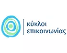 KYKLI EPIKINONIAS