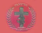 VRANTZA MARIA - KALOGIANNIS SOTIRIS